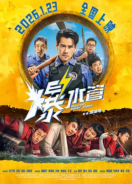 精东影业传媒在线观看软件的优势