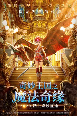 99精彩视频