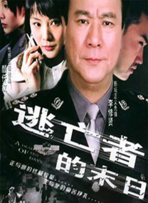 精东影业传媒在线观看软件的优势